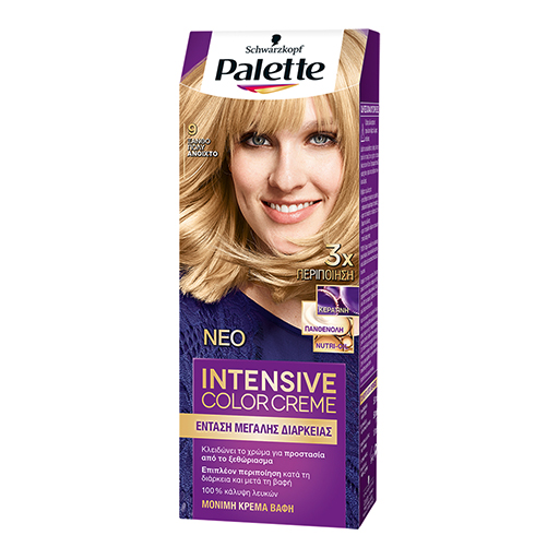 palette-icc-xantho-poli-anihto-no9